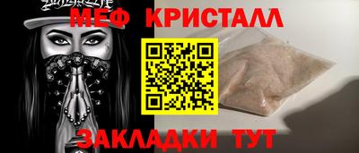 героин Пыть-Ях