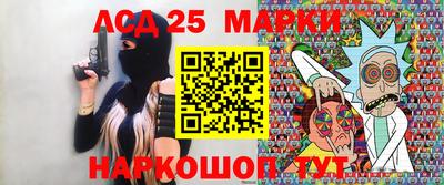 героин Пыть-Ях