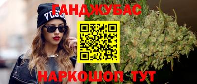 МДМА Пугачёв