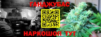 кристаллы Пушкино