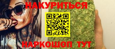 кристаллы Пушкино