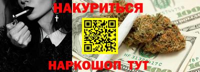 героин Пыть-Ях