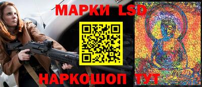 кристаллы Пушкино