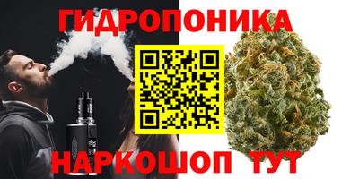 МДМА Пугачёв