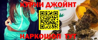 кристаллы Пушкино