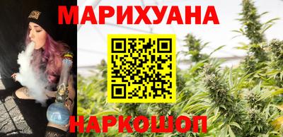 героин Пыть-Ях