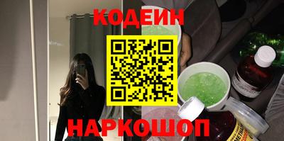 героин Пыть-Ях