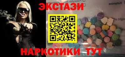 героин Пыть-Ях