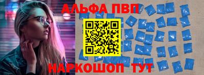 МДМА Пугачёв