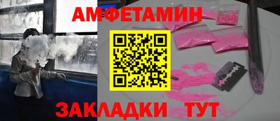героин Пыть-Ях