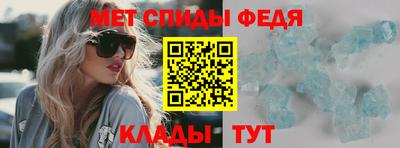героин Пыть-Ях