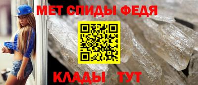 героин Пыть-Ях