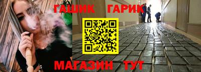 МДМА Пугачёв