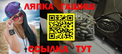 МДМА Пугачёв