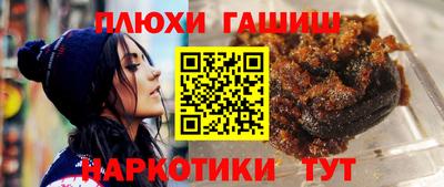 МДМА Пугачёв