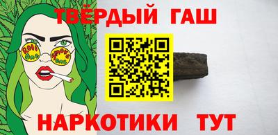 МДМА Пугачёв