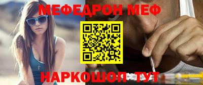 героин Пыть-Ях