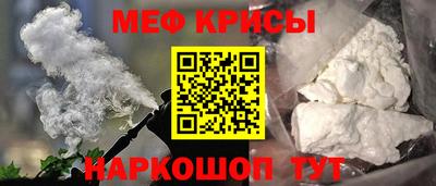 героин Пыть-Ях